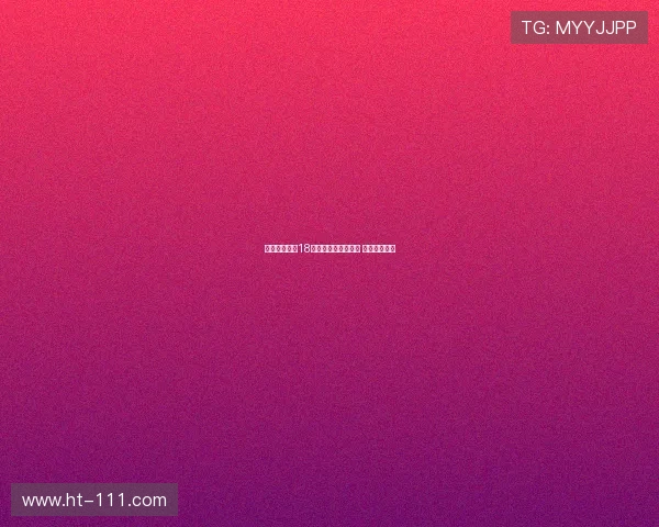 朗斯接近签约18世界杯冠军成员托万 协议即将达成 朗斯接近签约18世界杯冠军成员托万 协议即将达成