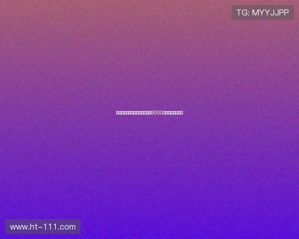 纽卡斯尔为引进谢什科开出至少8000万欧元的最新报价 纽卡斯尔为引进谢什科开出至少8000万欧元的最新报价