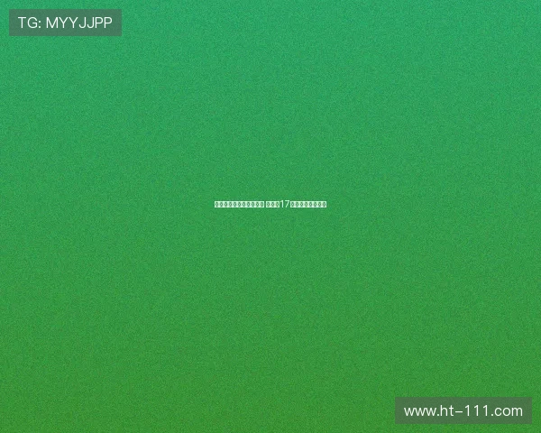 马竞新援汉茨科正式加盟 将身披17号球衣亮相新赛季 马竞新援汉茨科正式加盟 将身披17号球衣亮相新赛季