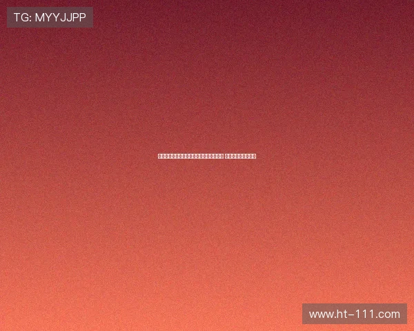 成都赛区主队未按流程进入场馆遭通报批评 赛区管理问题待整改